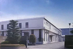 浜松支店と狭山工場を開設